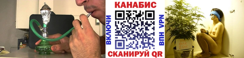 Купить наркоту Игарка COCAIN Конопля АМФЕТАМИН A PVP ГАШИШ ЭКСТАЗИ Меф мяу мяу