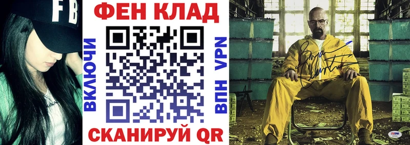 где найти наркотики  Игарка  АМФ Розовый 