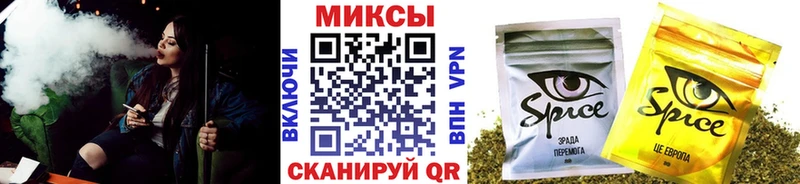 БУТИРАТ BDO 33%  Игарка 