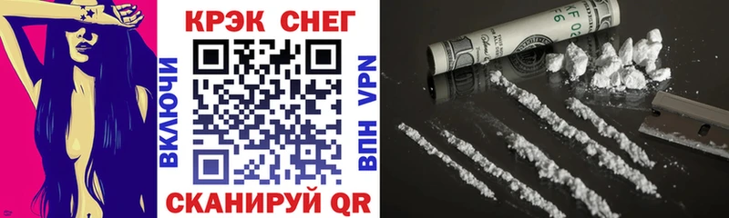 Cocaine Перу  Игарка 