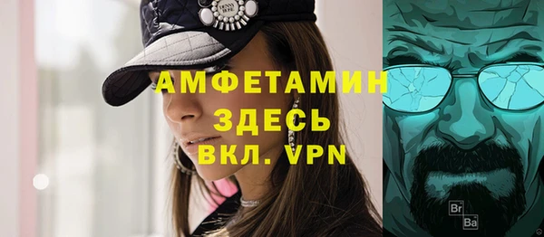 круглые Вязьма