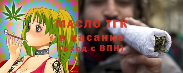 дживик Горно-Алтайск