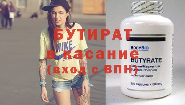 дмт Заволжье
