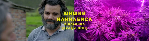 дживик Горно-Алтайск