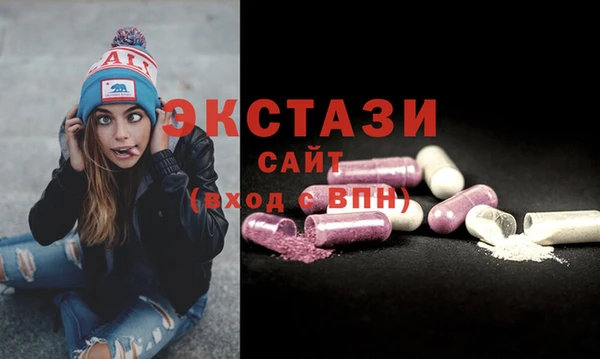 таблы Володарск
