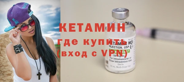 дживик Горно-Алтайск