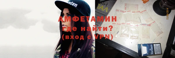 дживик Горно-Алтайск