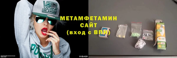 круглые Вязьма