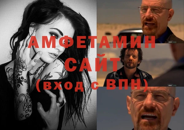 дживик Горно-Алтайск