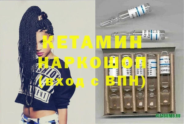 дживик Горно-Алтайск