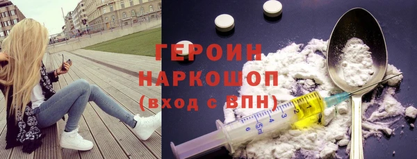 мяу мяу мука Горняк