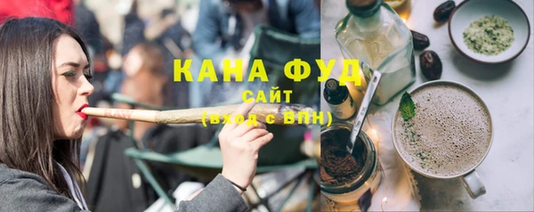 дживик Горно-Алтайск
