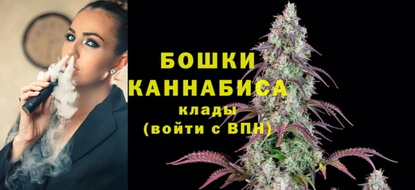 ГАЛЛЮЦИНОГЕННЫЕ ГРИБЫ Волоколамск
