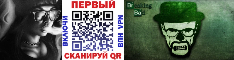 хочу наркоту  Игарка  мега   МЕТАМФЕТАМИН мет 