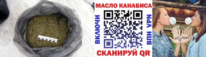 Дистиллят ТГК жижа  Игарка 