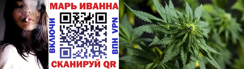 гидра   Игарка  Бошки Шишки THC 21%  где можно купить  